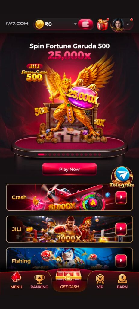 iw7 app