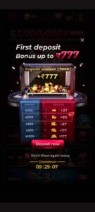 IW7 Game Download Guide: Features, Installation Steps, Login Process, and Important Safety Tips 1
