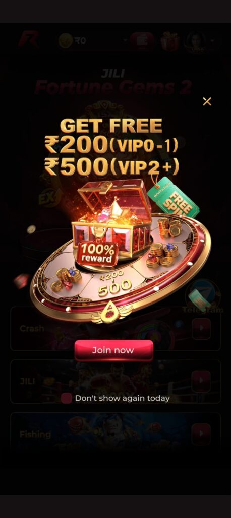 rokda7 apk