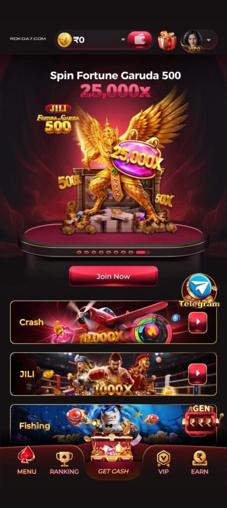 rokda7 app