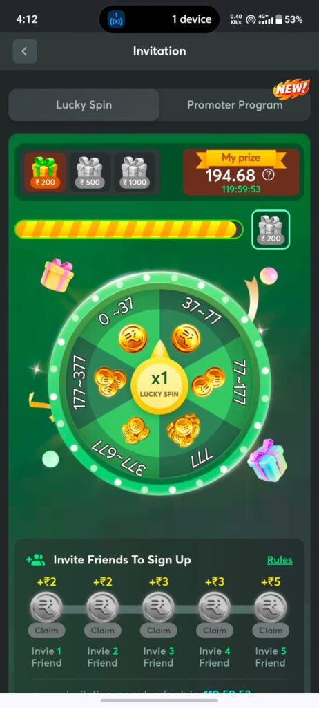 1FUN APP