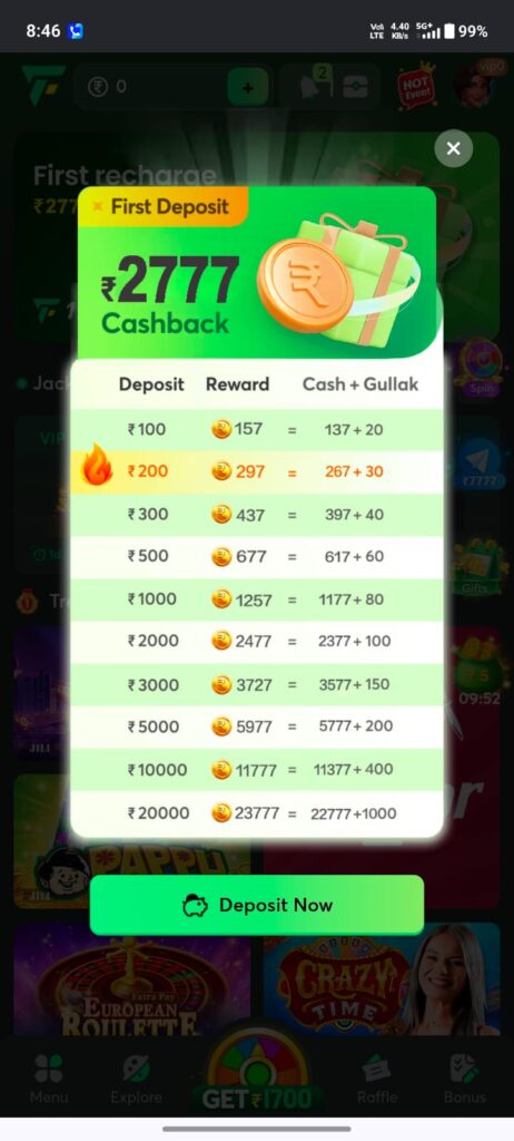 1FUN Game