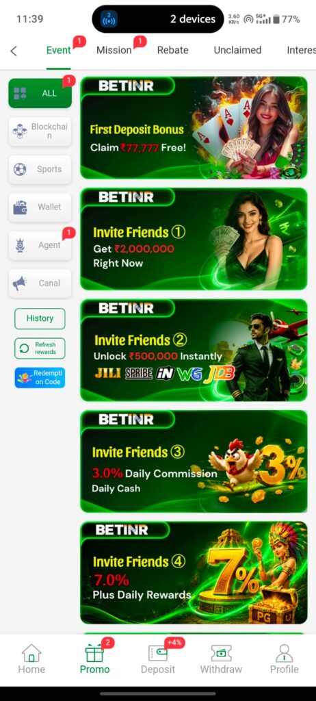 BETINR APK