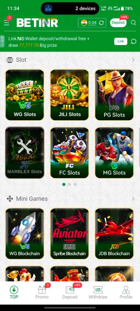 BETINR APP