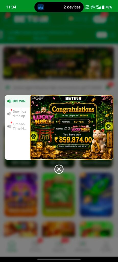 BETINR Game