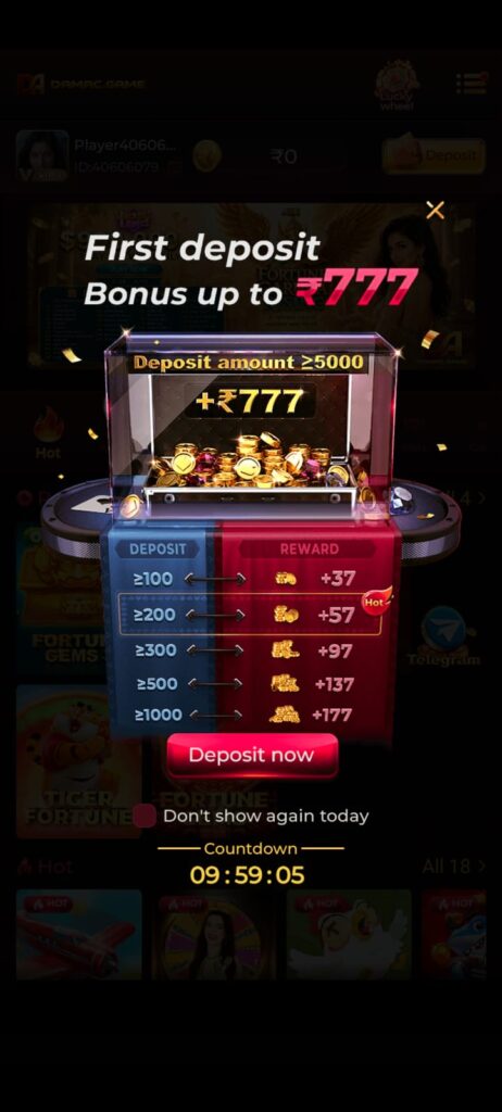 DAMAC APK