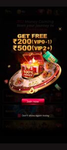 NEW MGM Game, MGM App, MGM APK and MGM Download And Get Rs.500 Welcome Bonus. 3
