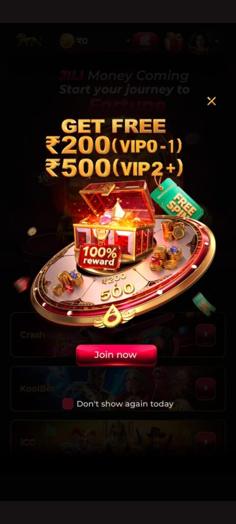 MGM APK