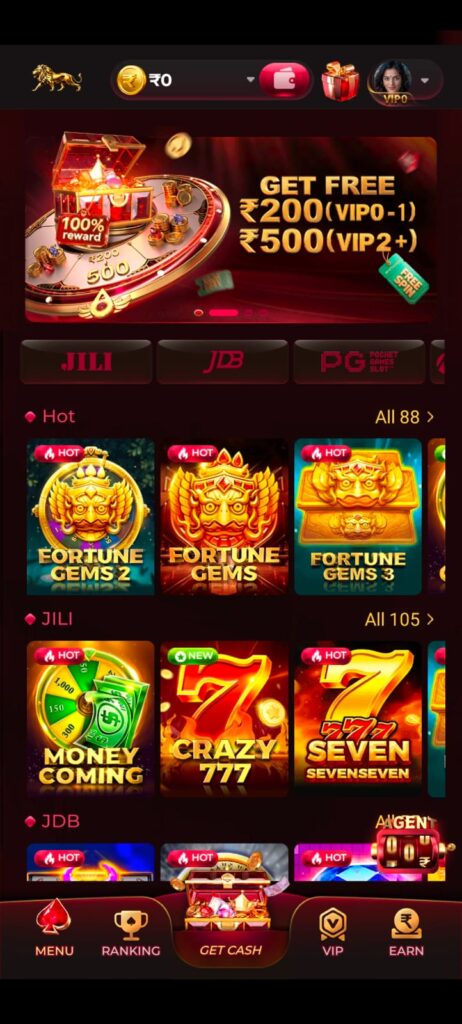 MGM APP